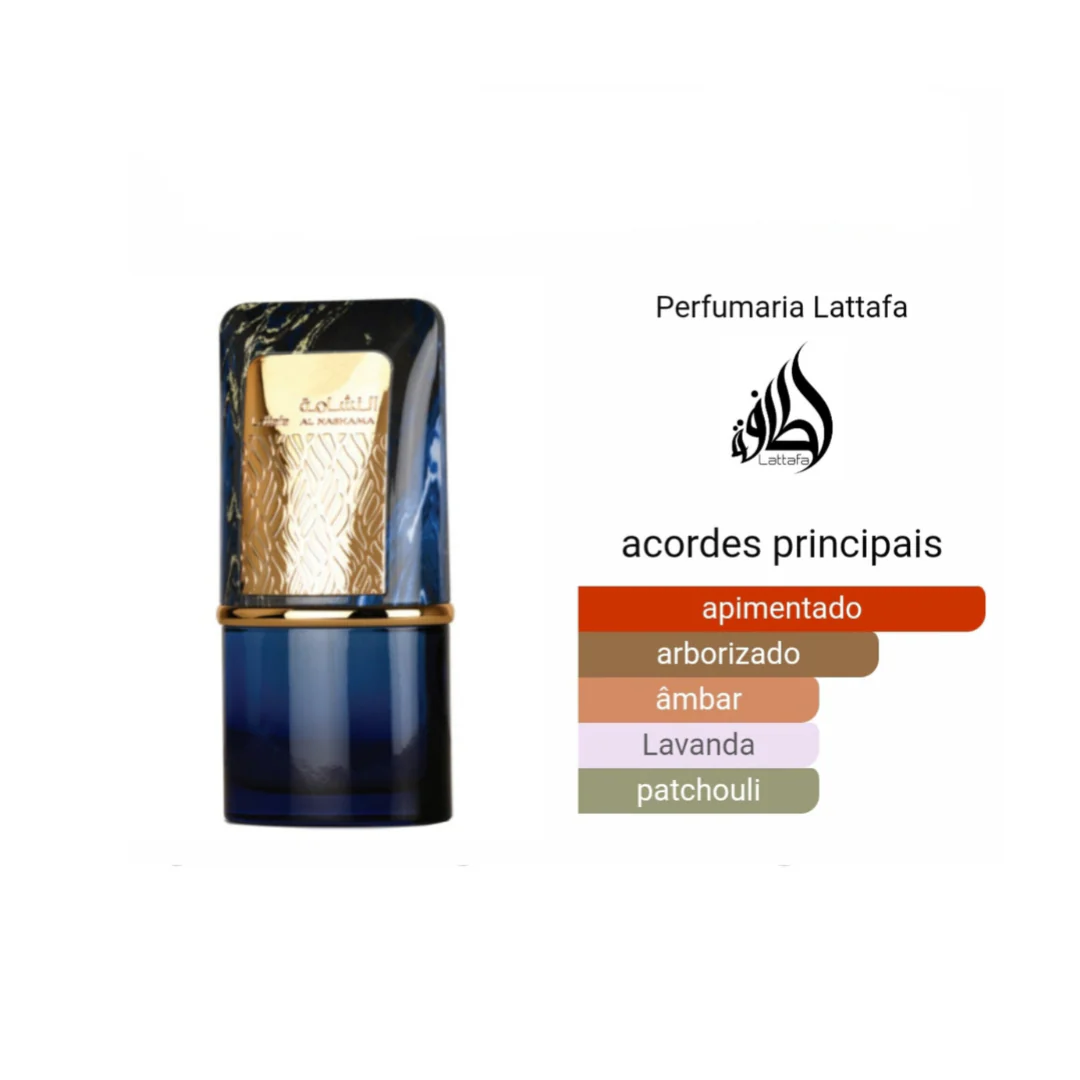 Al Nashama Caprice Lattafa Perfumes | Eau de Parfum Masculino 100ml - Image 3