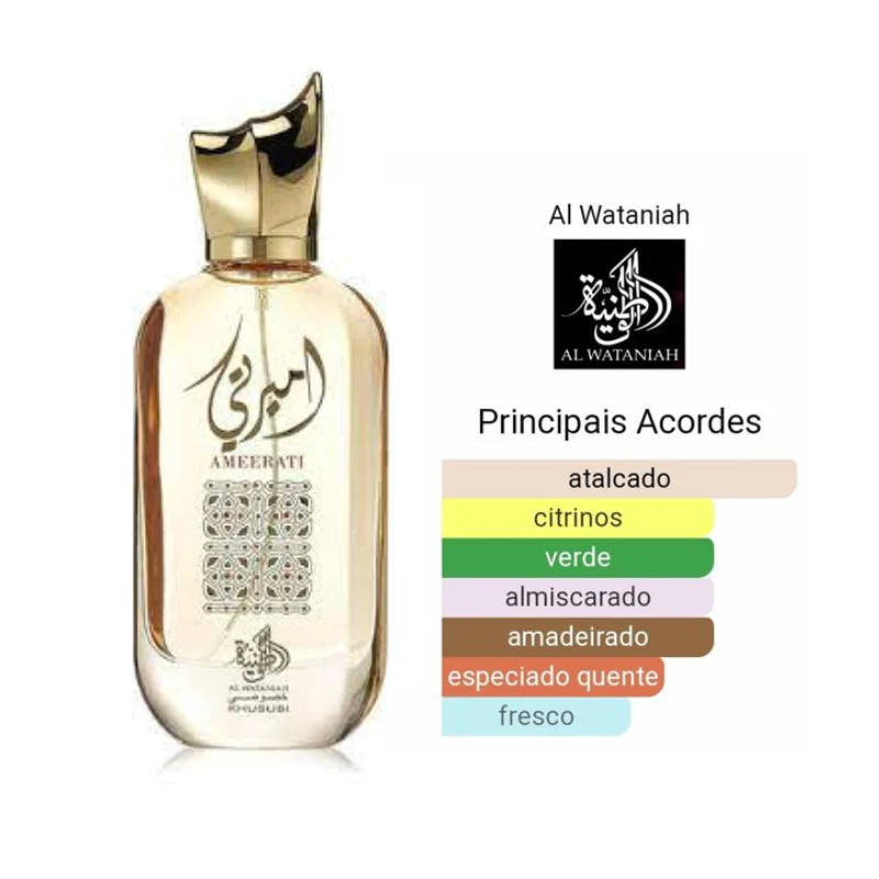 Ameerati Al Wataniah: Eau de Parfum Feminino Árabe 100ml | Fragrância Premium - Image 3