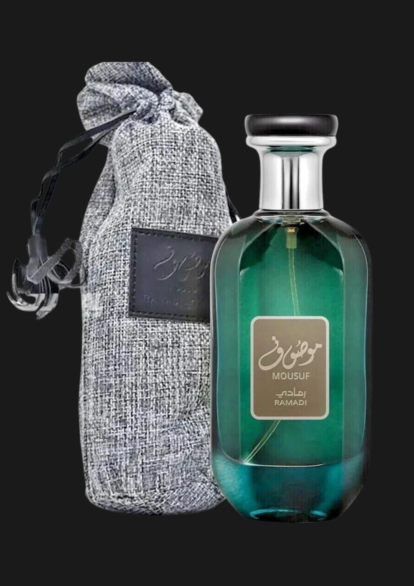 Ard Al Zaafaran Perfume Mousuf Ramadi - Image 2