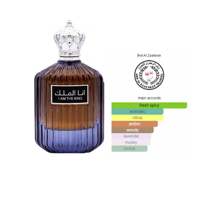 I Am The King by Ard Al Zaafaran Eau de Parfum para Homens | Perfume Oriental de Luxo - Image 3