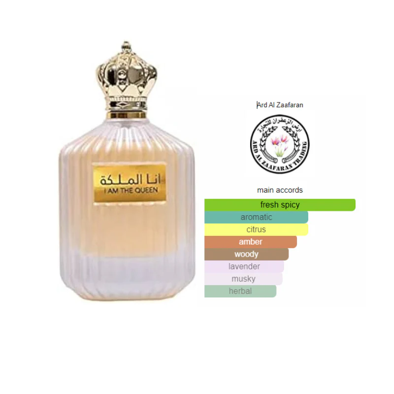 I Am The Queen by Ard Al Zaafaran Eau de Parfum para Mulheres 100ml | Perfume Oriental de Luxo - Image 3