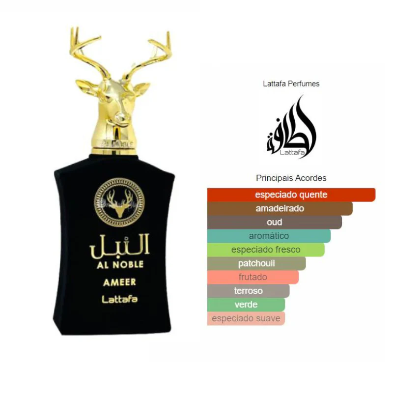 Lattafa Al Noble Ameer - Eau de Parfum Unisex 100ml - Image 3