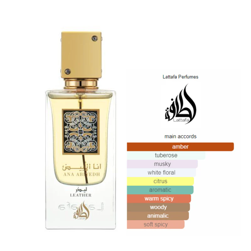 Lattafa Ana Abiyedh Leather - Perfume Unissex Amadeirado 60ml - Image 3