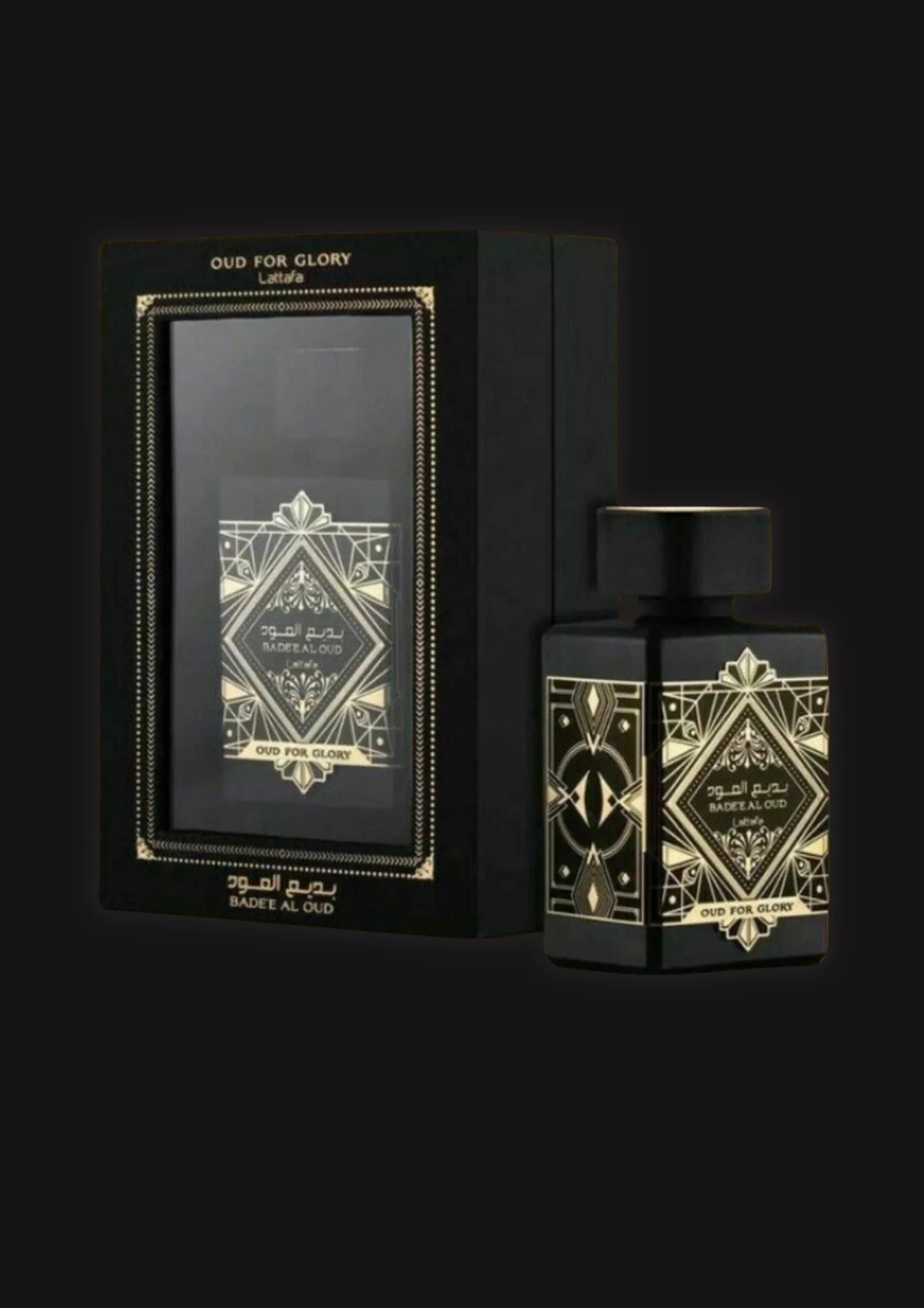 Lattafa Badee Al Oud - Oud For Glory - Eau de Parfum 100ml | Fragrância Unissex de Luxo