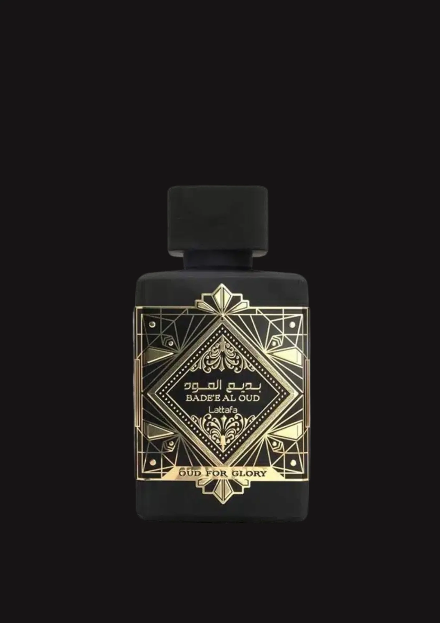 Lattafa Badee Al Oud - Oud For Glory - Eau de Parfum 100ml | Fragrância Unissex de Luxo - Image 2