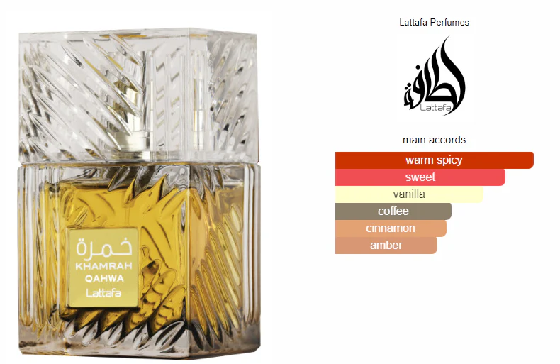 Lattafa Khamrah Qahwa: Eau de Parfum Unissex Oriental Especiado 100ml - Image 3