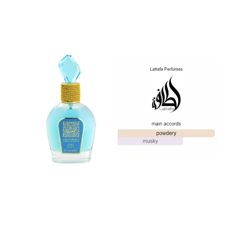 Lattafa Parfum Thameen So Poudrée Eau de Parfum 100ml | Perfume Poudrée e Almiscarado - Image 3