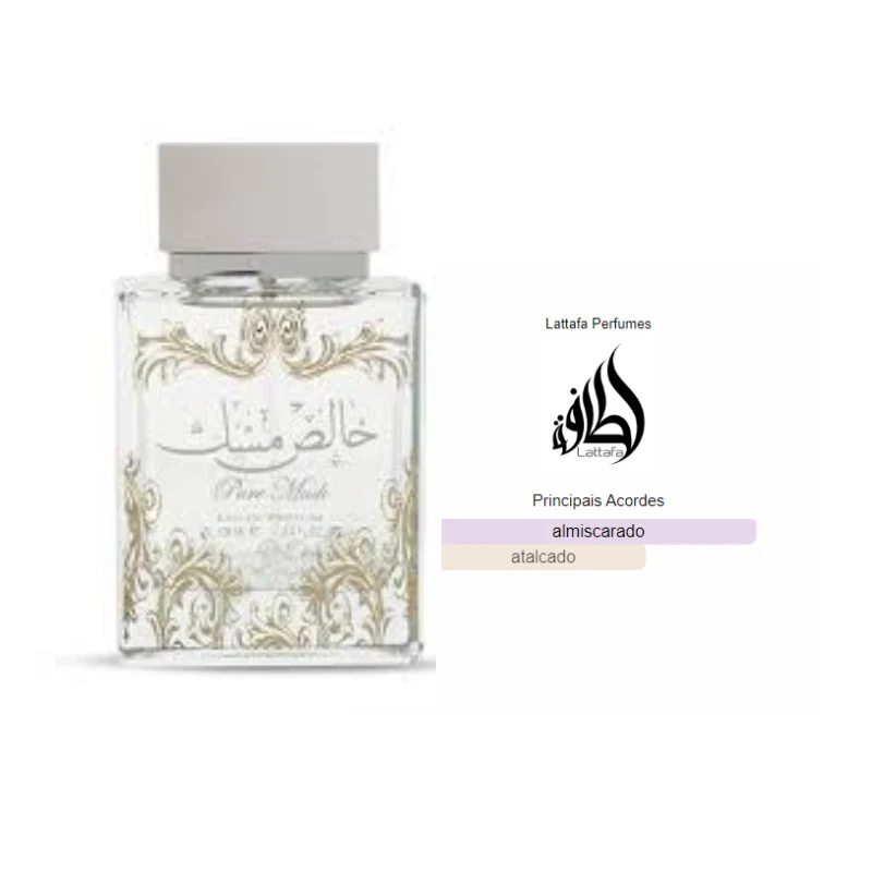 Lattafa Pure Musk - Eau de Parfum Unissex 100ml - Image 3