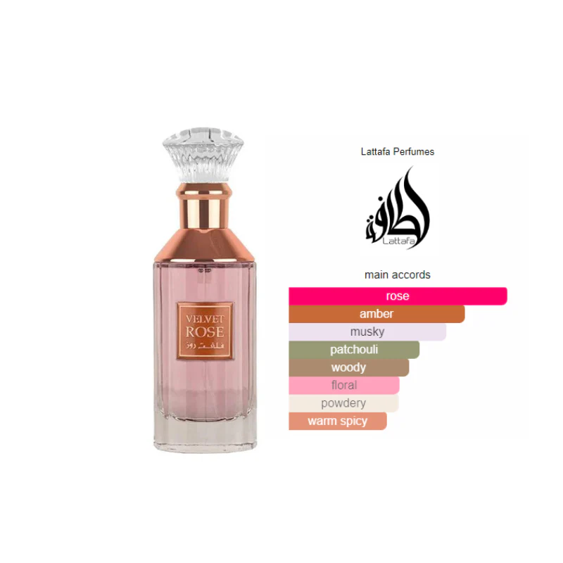 Lattafa Velvet Rose Eau de Parfum 100ml | Alquimia Oriental - Image 3