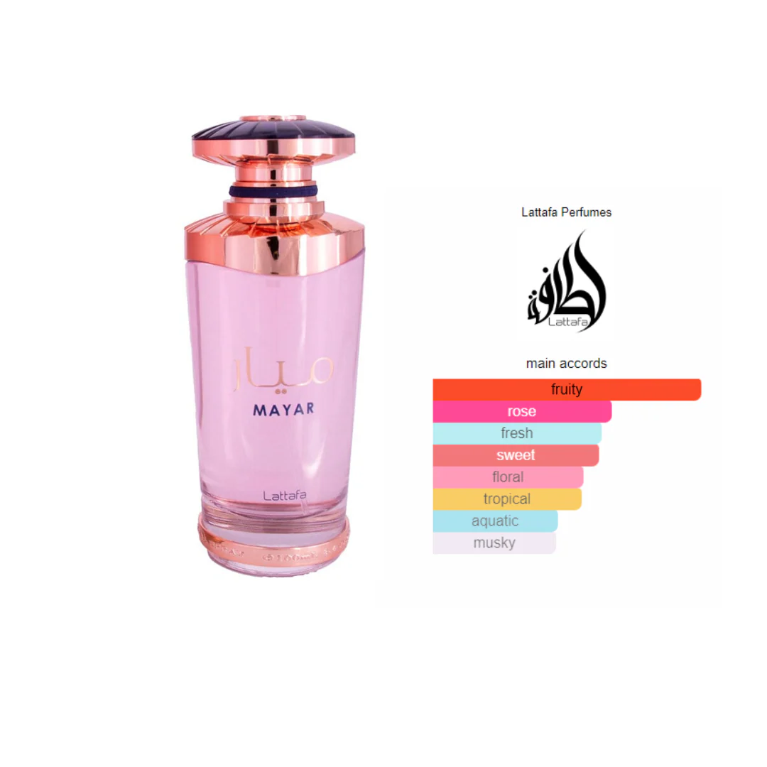 Mayar Lattafa Perfumes Feminino | Eau de Parfum 100ml de Luxo - Image 3