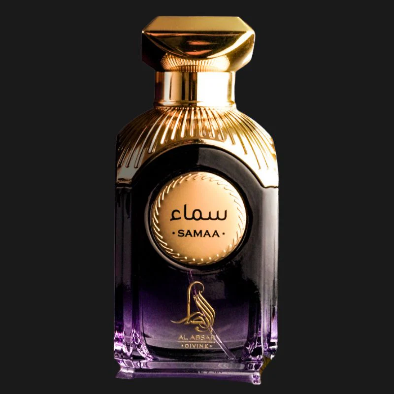 Samaa- Al Absar  - Eau de Parfum 100ml - Image 2