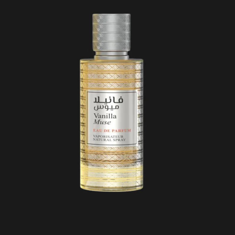 Vanilla Muse - Image 2